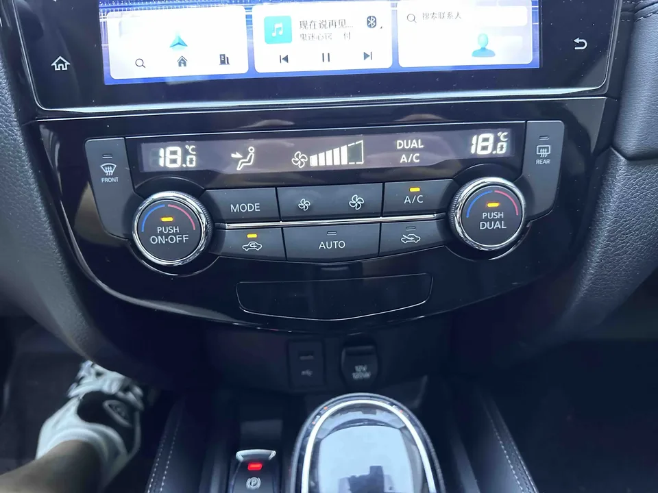 Nissan X-Trail Qijun 2023 Classic Edition 2.0L 2WD Smart Comfort Edition 2023 — thumbnail 3