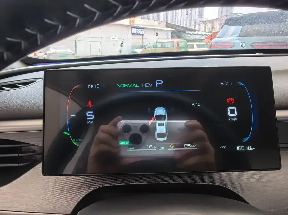 BYD Seal 05DM Seal 05DM 2025 DM-i 55KM Deluxe Smart Driving Edition 2025 — thumbnail 3
