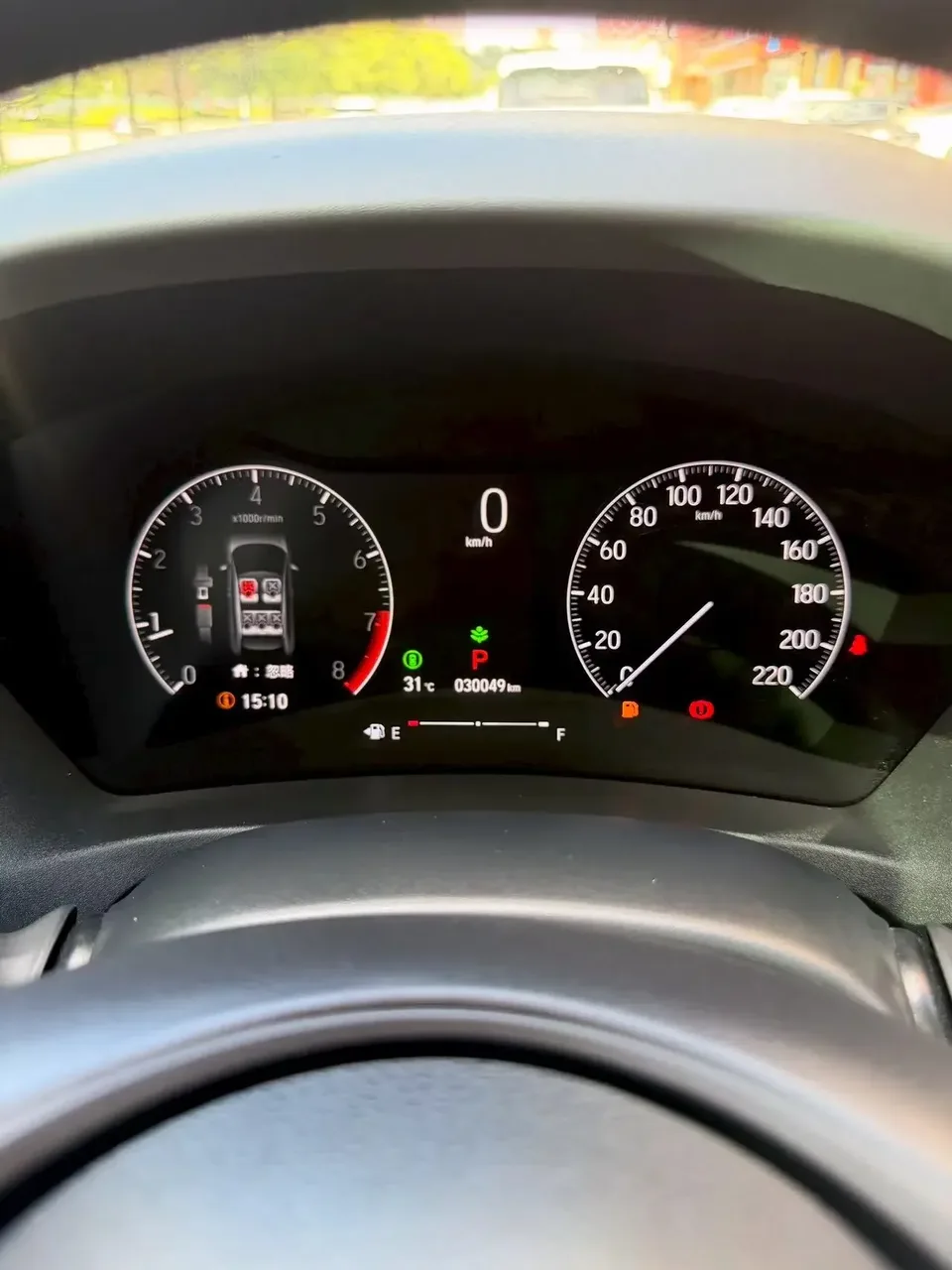 Honda VEZEL Binzhi 2023 1.5L CVT Technology Edition 2023 — thumbnail 5