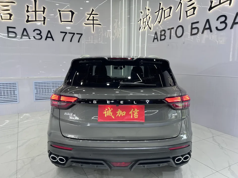 Geely Coolray SX11 Binyue 2021 240T DCT Diamond Edition 2022 — thumbnail 2