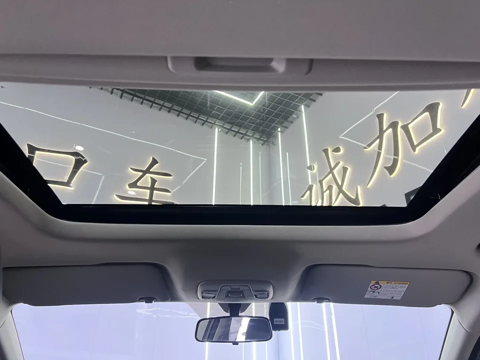 Geely Coolray SX11 Binyue 2021 240T DCT Diamond Edition 2022 — thumbnail 4