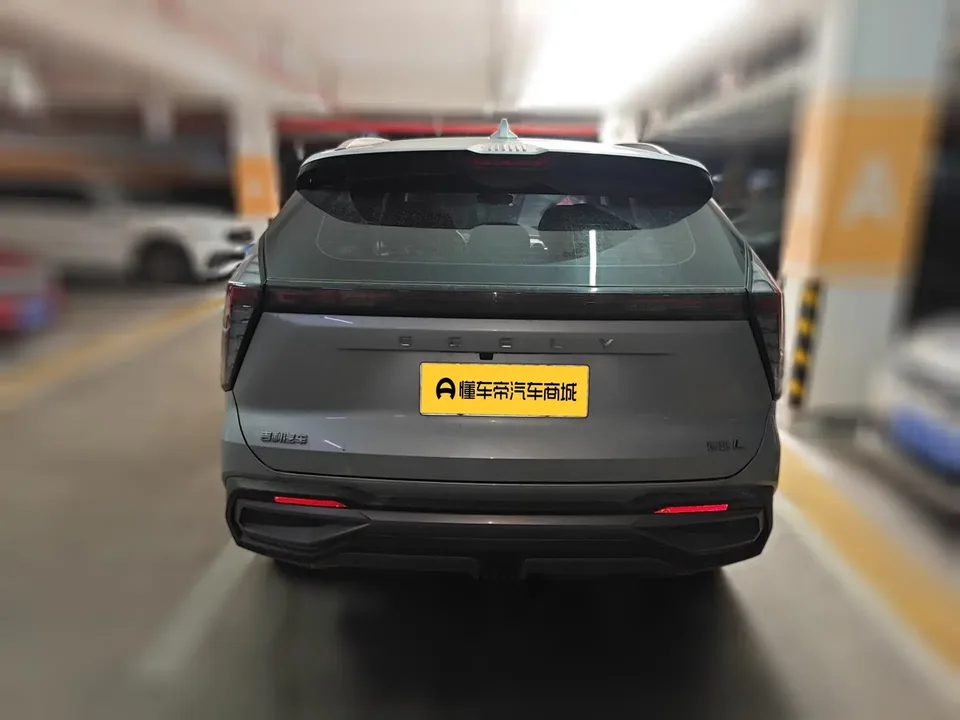 Geely Atlas L Boyue L 2023 1.5TD DCT Premium 2024 — thumbnail 2