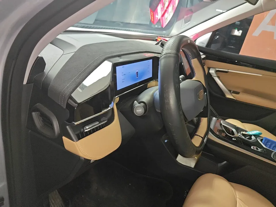 Geely Atlas L Boyue L 2023 1.5TD DCT Premium 2024 — thumbnail 4