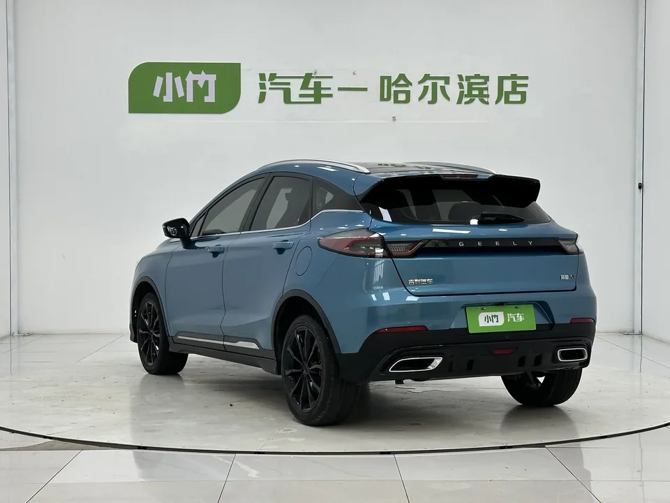 Geely Emgrand S Emgrand S 2021 1.4T CVT Premium 2022 — thumbnail 2