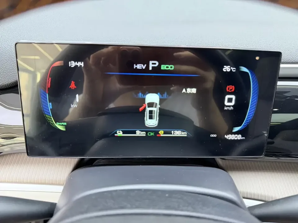 BYD Song Pro DM Song Pro DM 2024 DM-i Honor Edition 71km Leading Edition 2024 — thumbnail 3