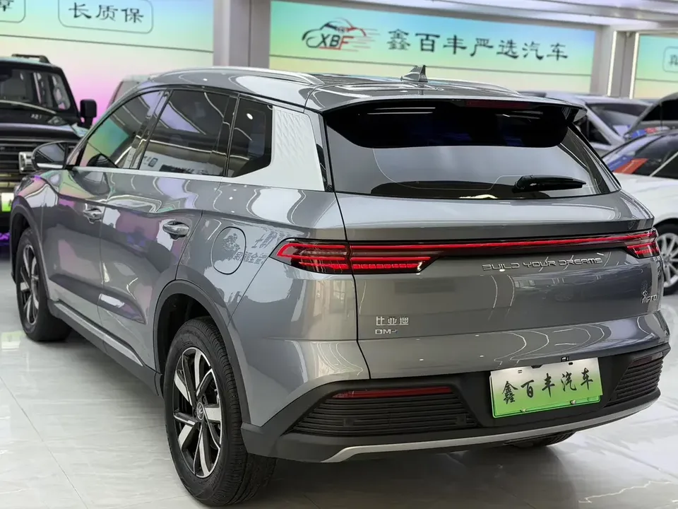BYD Song Pro DM Song Pro DM 2024 DM-i Honor Edition 71km Leading Edition 2024 — thumbnail 4