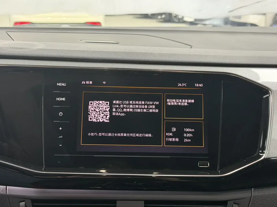 Volkswagen Tayron Tanyue 2021 280TSI 2WD Luxury Smart Edition 2022 — thumbnail 3