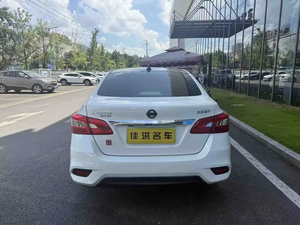 Nissan Sylphy Sylphy 2024 Model 2: Classic 1.6L XL CVT Deluxe Edition 2025 — thumbnail 2