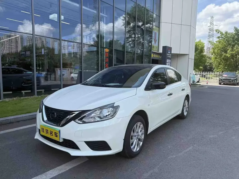 Nissan Sylphy Sylphy 2024 Model 2: Classic 1.6L XL CVT Deluxe Edition 2025 — photo 1, buy with delivery to Moscow