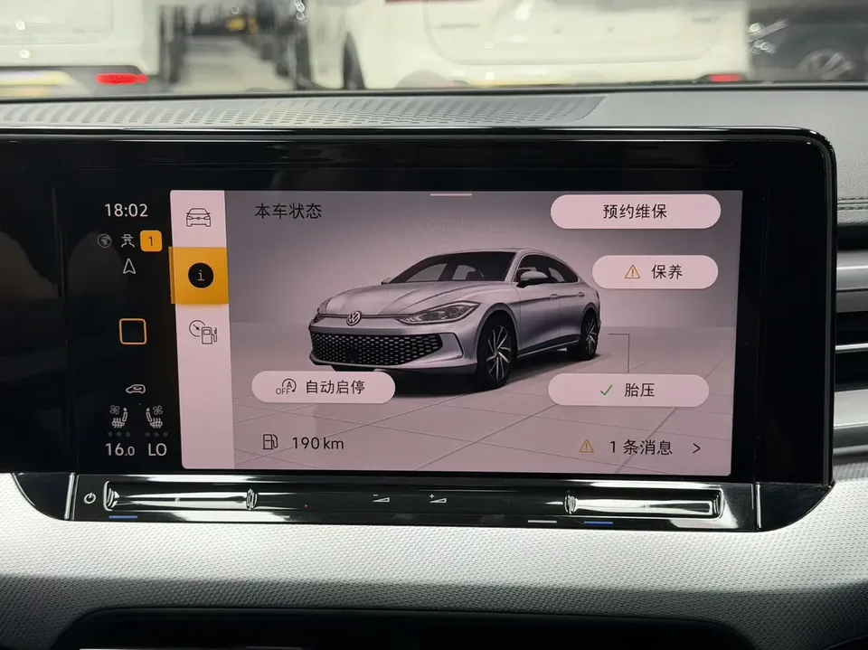 Volkswagen Lamando Lingdu 2022 Lingdu L 280TSI DSG Cool Edition 2023 — thumbnail 3