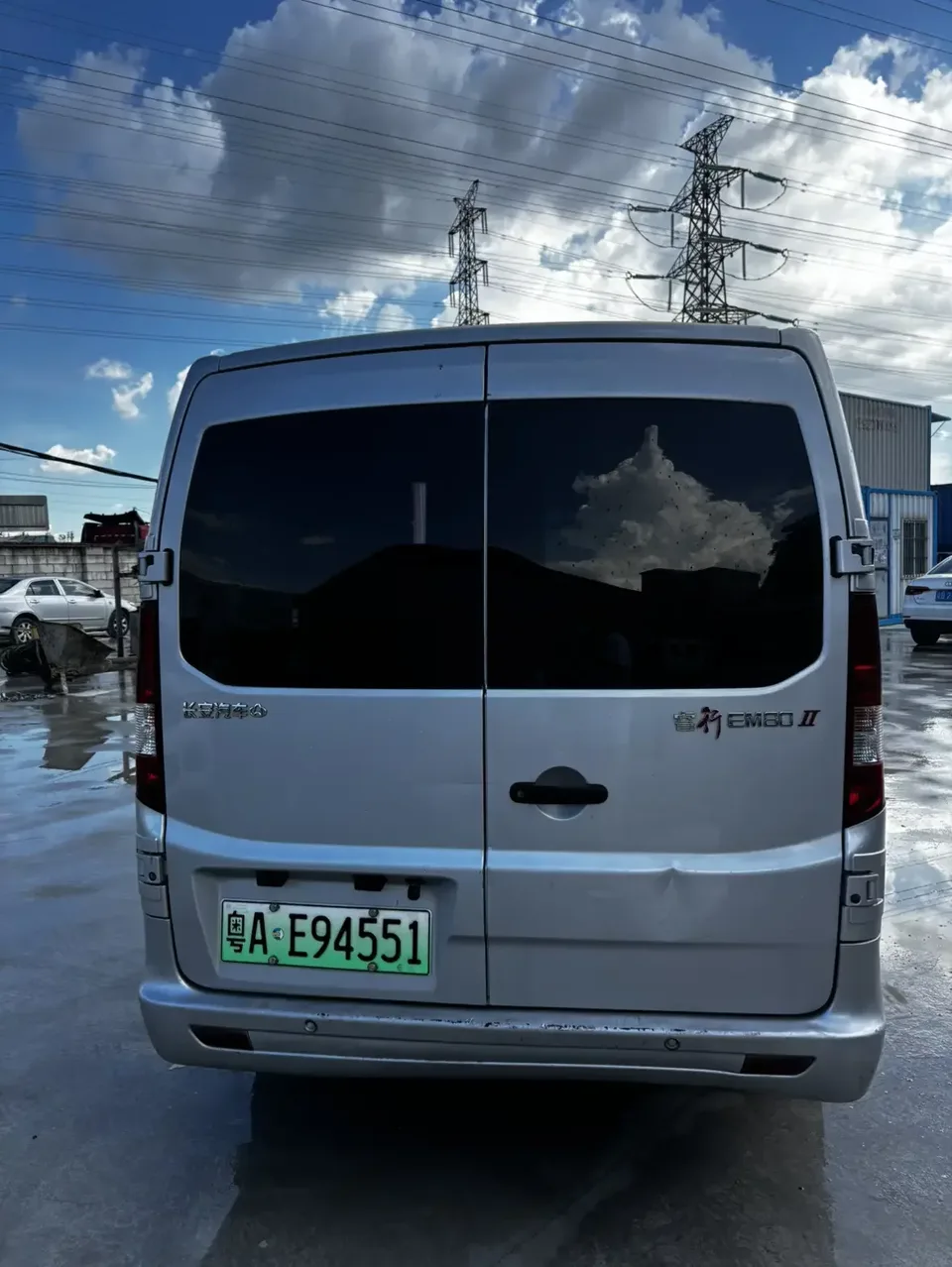 Changan Kaicene Ruixing EM80 Ruixing EM80 2025 Elite Edition 6 seats 300km double door 70kW 2025 — thumbnail 2