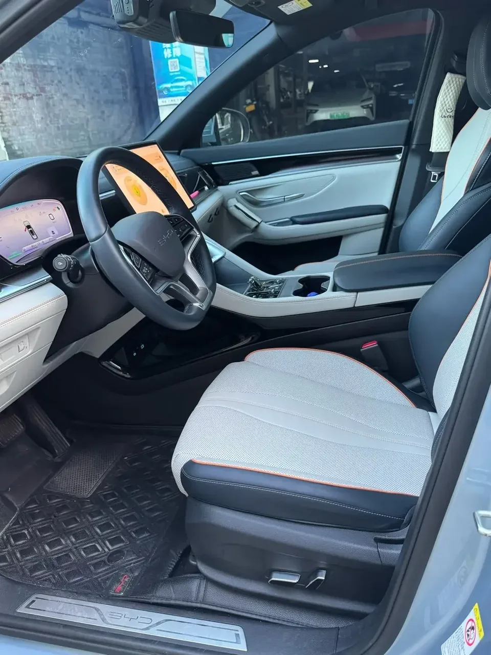 BYD Song PLUS DM Song PLUS DM 2023 DM-i Champion Edition 150KM Flagship PLUS 5G 2023 — thumbnail 3