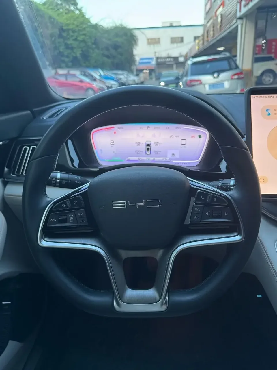 BYD Song PLUS DM Song PLUS DM 2023 DM-i Champion Edition 150KM Flagship PLUS 5G 2023 — thumbnail 4