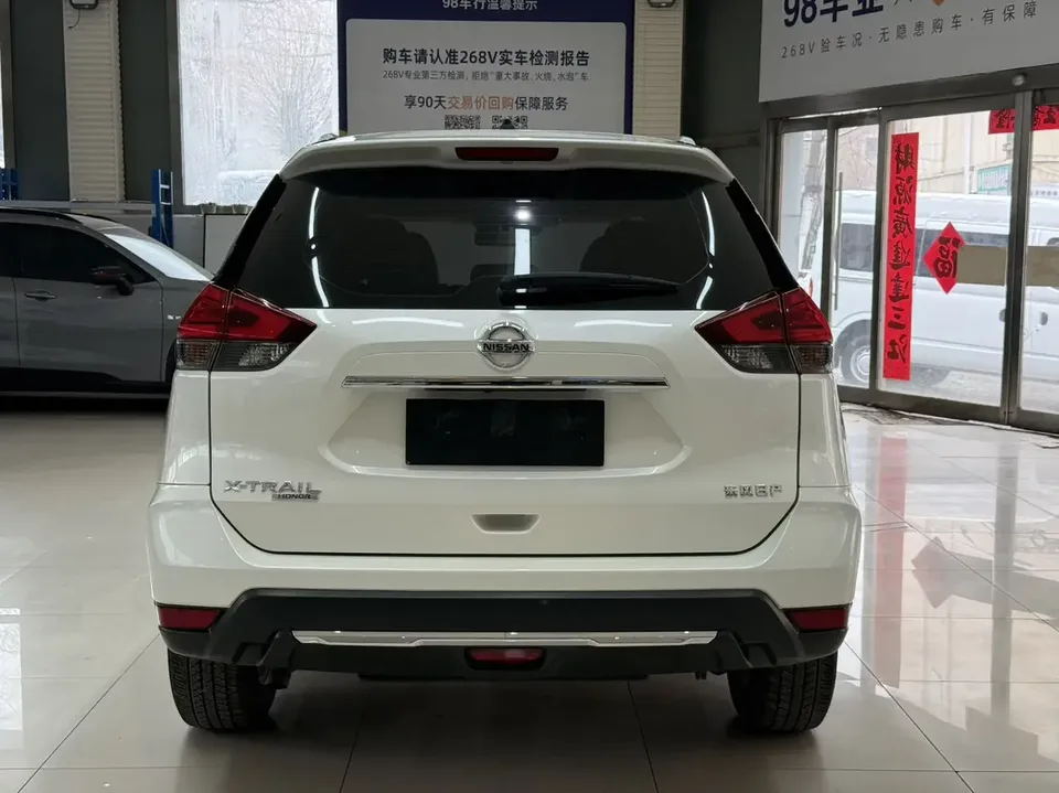 Nissan X-Trail Qijun 2022 2.0L 2WD Smart Link Premium Edition 2023 — thumbnail 2