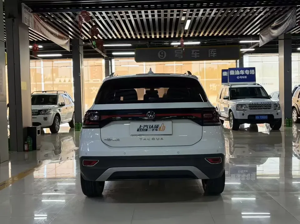 Volkswagen Explore the shadows Explore the shadows 2021 1.5L Automatic Joy-Link Edition 2022 — thumbnail 2