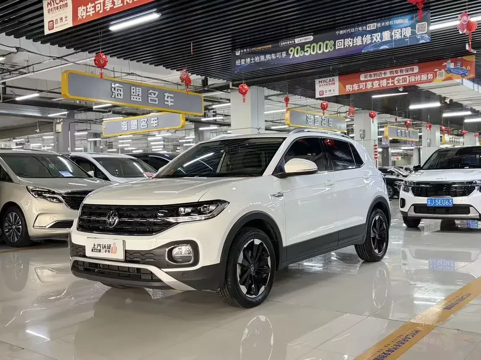 Volkswagen Explore the shadows Explore the shadows 2021 1.5L Automatic Joy-Link Edition 2022 — photo 1, buy with delivery to Moscow