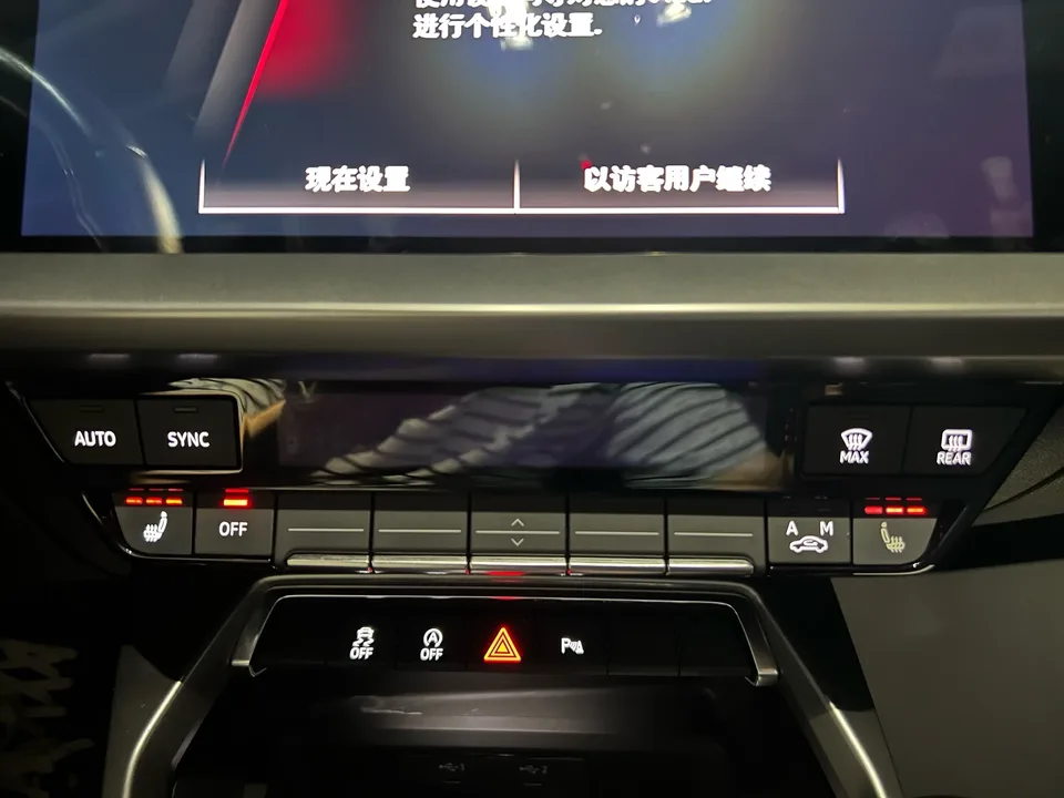 Audi A3 Audi A3 2022 A3L Limousine 35 TFSI Stylish Sports 2022 — thumbnail 4