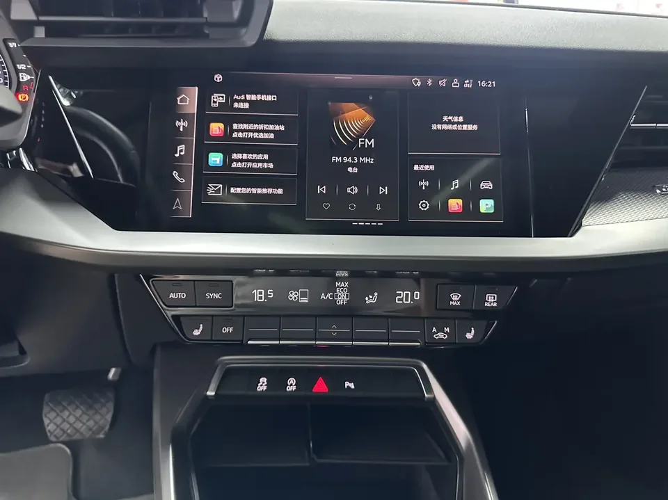 Audi A3 Audi A3 2022 A3L Limousine 35 TFSI Stylish Sports 2022 — thumbnail 3