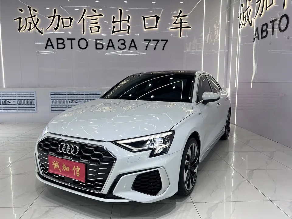 Audi A3 Audi A3 2022 A3L Limousine 35 TFSI Stylish Sports 2022 — photo 1, buy with delivery to Moscow