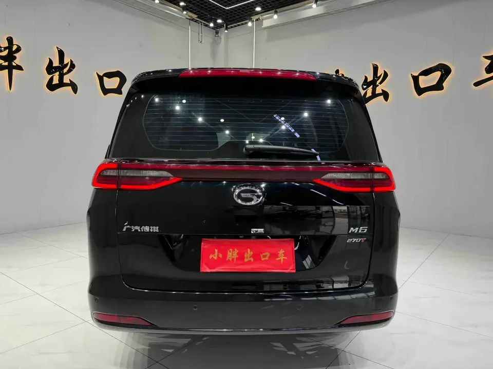 GAC Trumpchi M6 Trumpchi M6 2021 Pro 270T AT Premium Edition 2022 — thumbnail 2