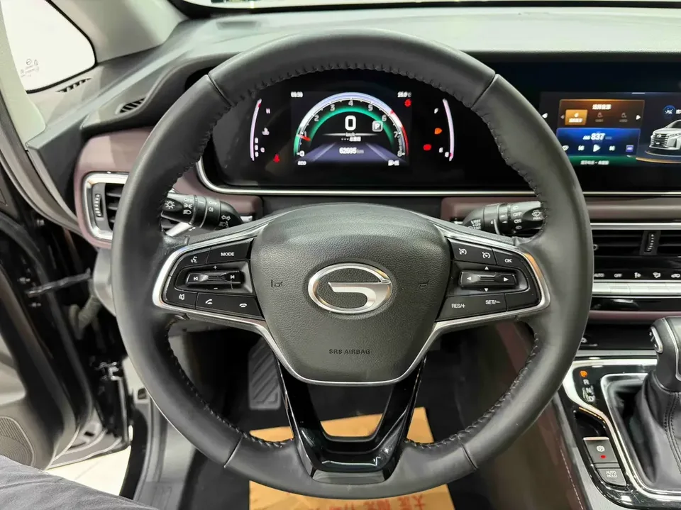 GAC Trumpchi M6 Trumpchi M6 2021 Pro 270T AT Premium Edition 2022 — thumbnail 5
