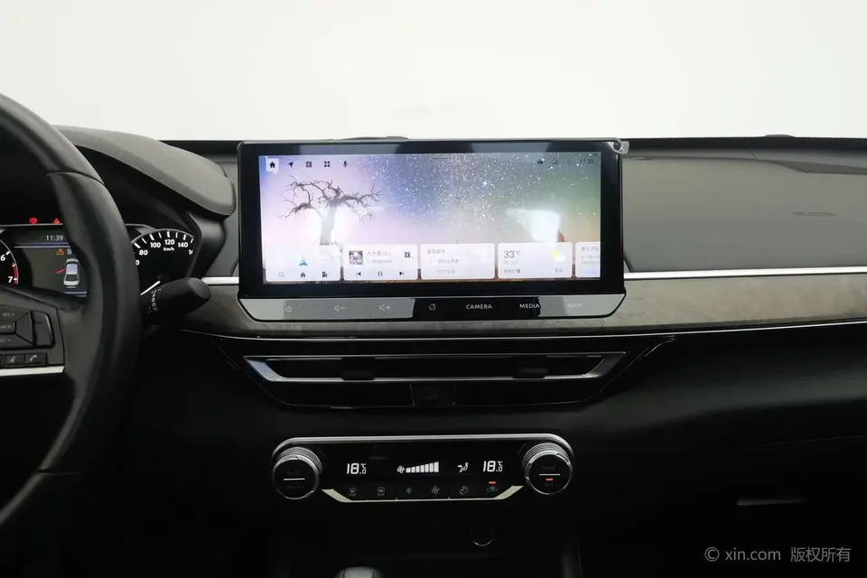 Nissan Altima Sound of nature 2022 2.0L XL-TLS Enjoy Edition 2023 — thumbnail 4