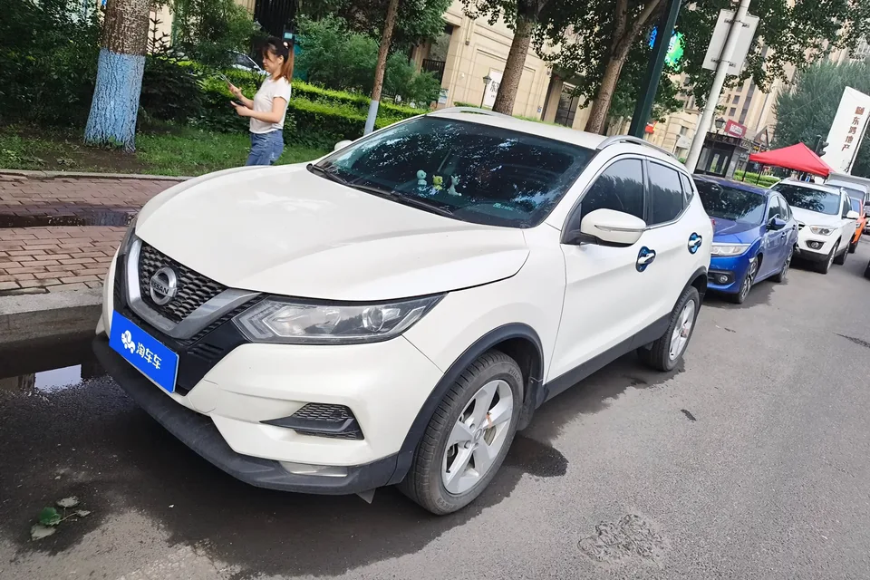 Nissan Qashqai Qashqai 2022 2.0L XV Smart Edition 2022 — photo 1, buy with delivery to Moscow