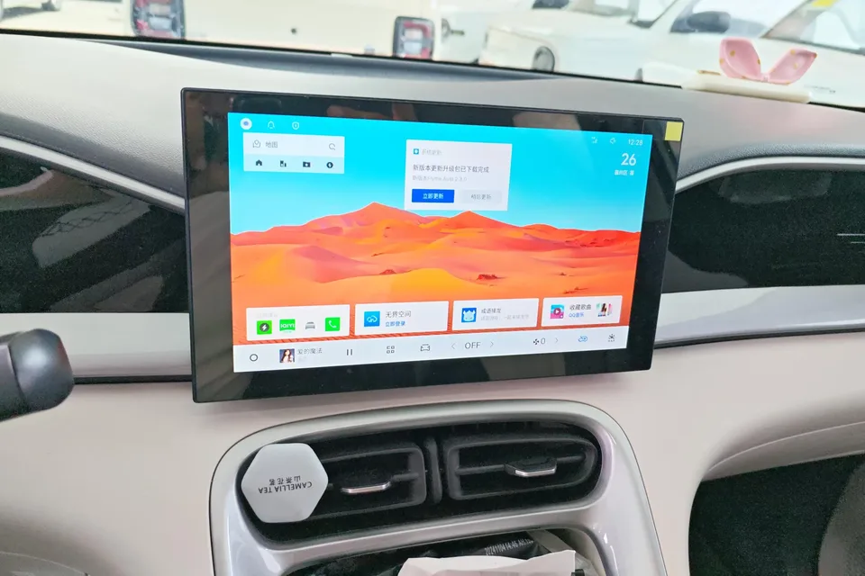 Geely Star Wish Star Wish 2025 310km Youth Edition 2025 — thumbnail 4
