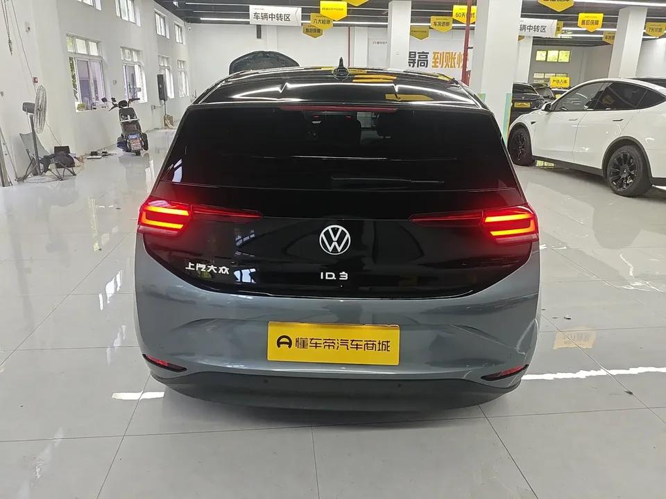 Volkswagen ID.3 Volkswagen ID.3 2023 Upgraded Pure Smart Edition 2023 — thumbnail 2