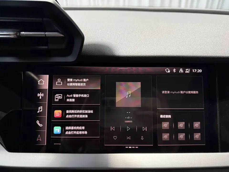 Audi A3 Audi A3 2023 A3L Limousine 35 TFSI facelift: stylish and sporty 2023 — thumbnail 3