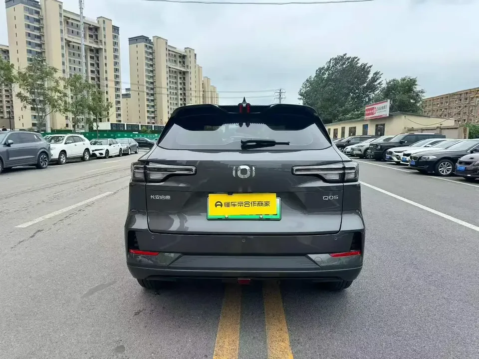 Changan Qiyuan Q05 Classic Changan Qiyuan Q05 Classic 2024 The real fragrance version 125 surpassing Zhongxinhang 2025 — thumbnail 2