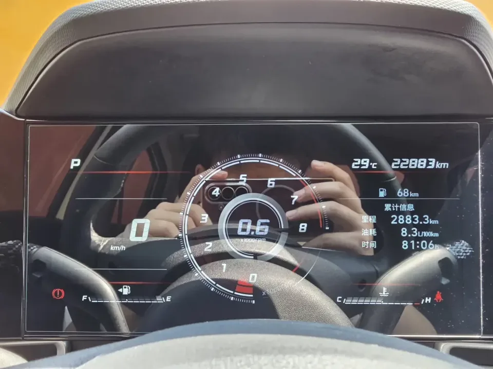 Hyundai Elantra Elantra 2022 1.5L CVT LUX Premium Edition 2022 — thumbnail 4