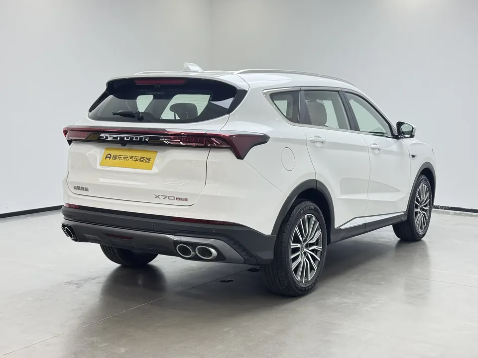 Jetour Jietu X70 PLUS Jietu X70 PLUS 2025 Champion Edition 1.5T DCT Champion MAX 7 Seaters 2026 — thumbnail 4