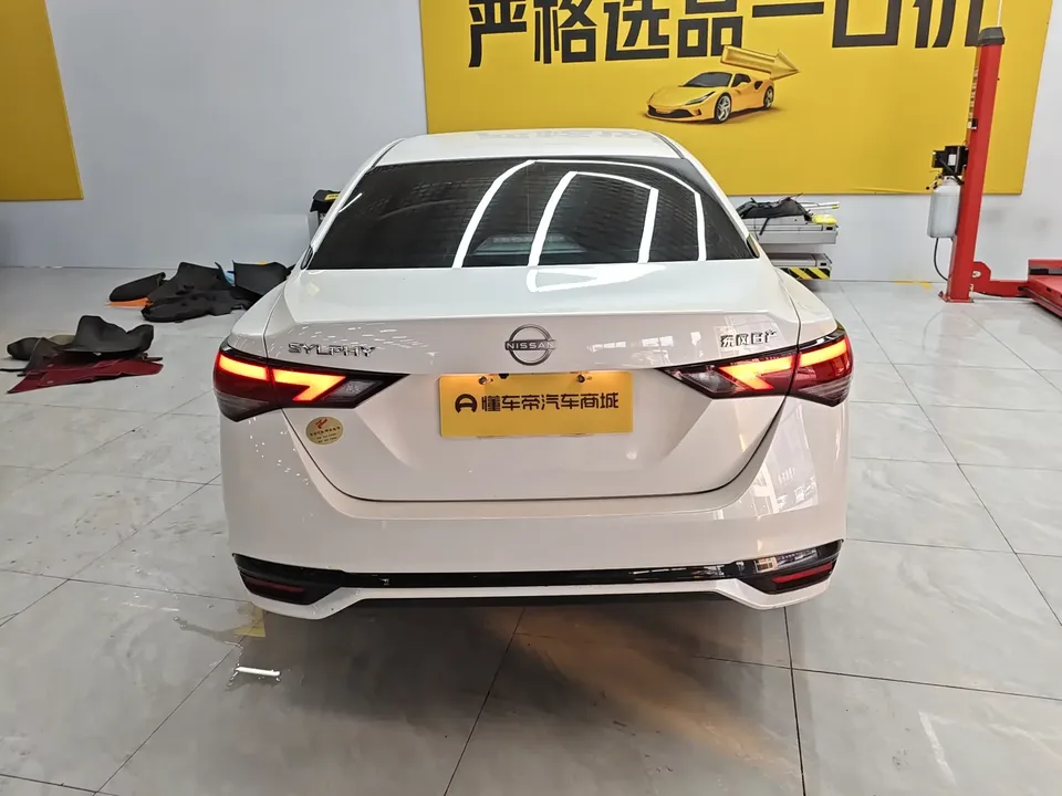 Nissan Sylphy Sylphy 2023 1.6L CVT Enjoy Edition 2024 — thumbnail 2