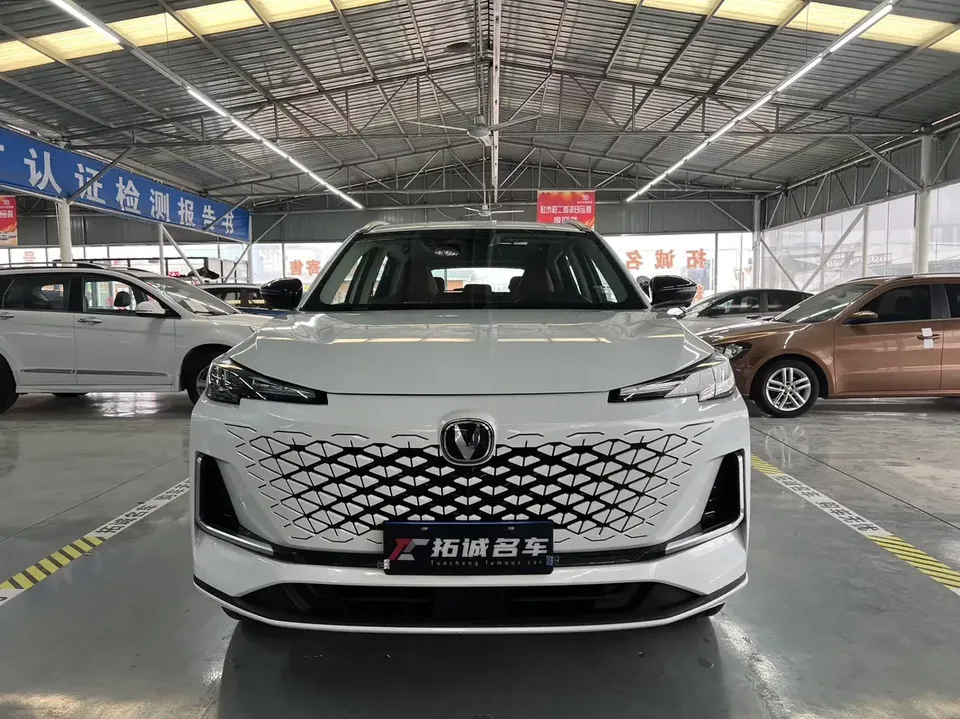 Changan CS55 Plus Changan CS55 PLUS 2024 The third generation 1.5T DCT premium model 2024 — photo 1, buy with delivery to Moscow
