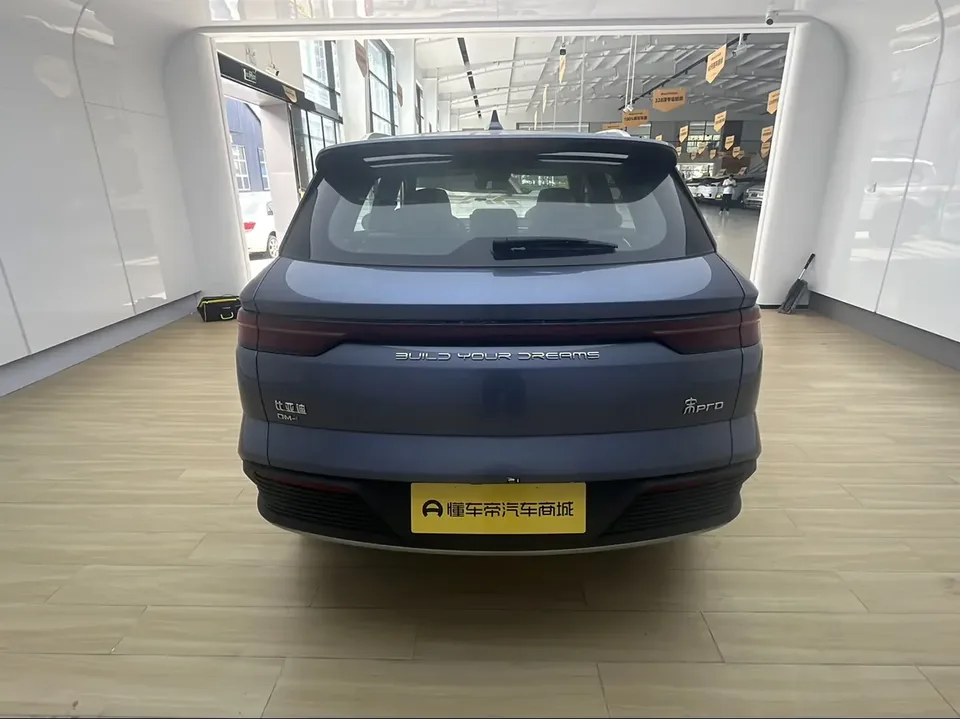 BYD Song Pro DM Song Pro DM 2023 DM-i Champion Edition 110km Excellence 2024 — thumbnail 2