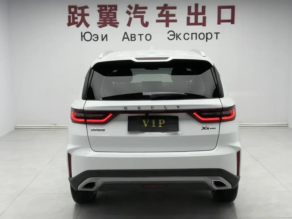 Geely Vision X6 Vision X6 2021 PRO 1.4T Automatic Premium 2022 — миниатюра 2