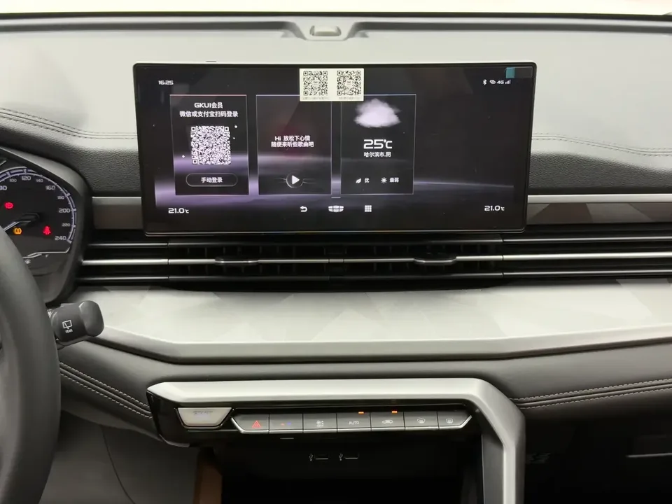 Geely Vision X6 Vision X6 2021 PRO 1.4T Automatic Premium 2022 — миниатюра 4