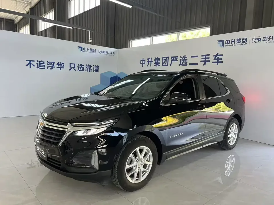 Chevrolet Equinox explorer 2022 535T Chijie Edition 2022 — photo 1, buy with delivery to Moscow