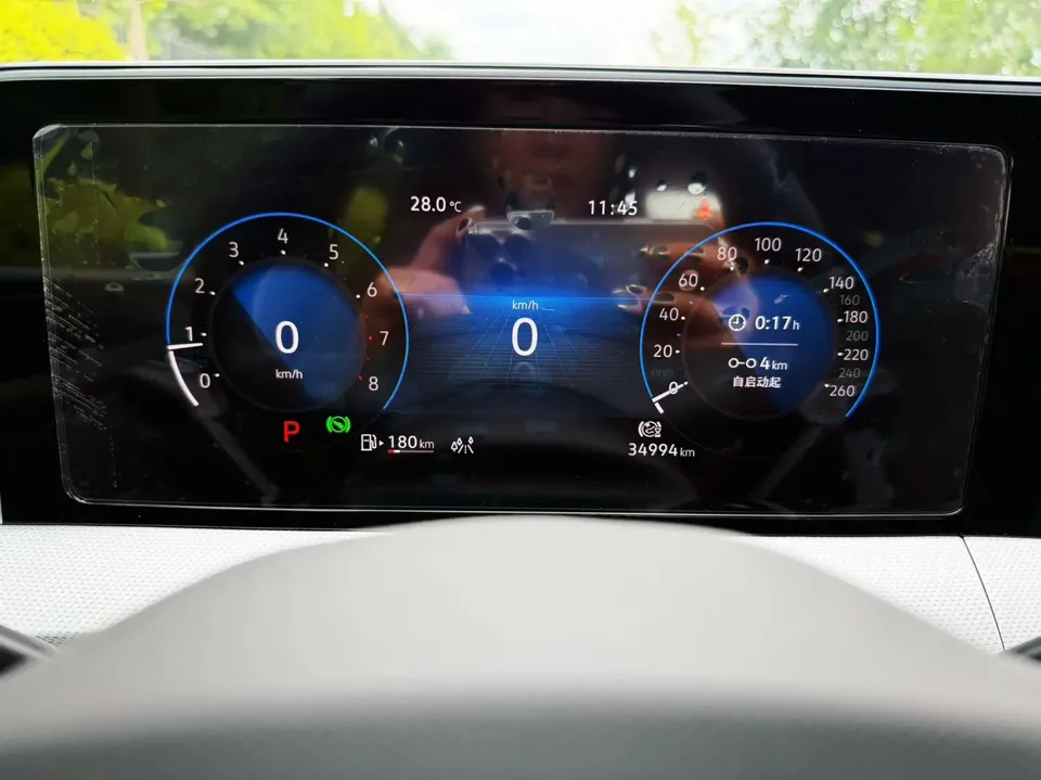 Volkswagen Lamando Lingdu 2022 Lingdu L 280TSI DSG Cool Edition 2022 — thumbnail 5