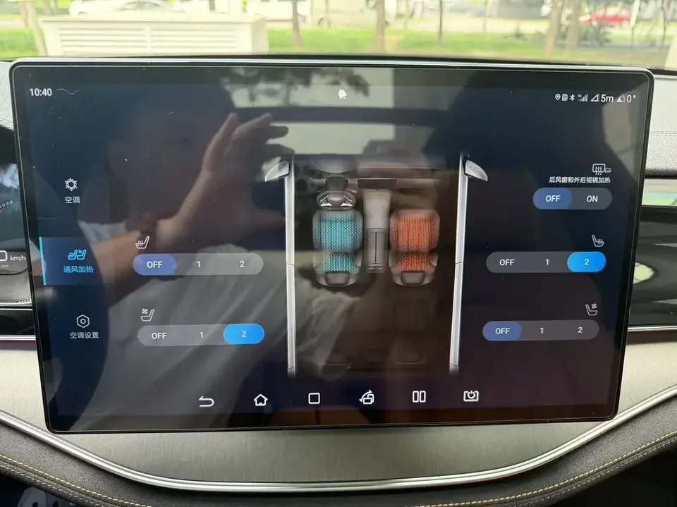 BYD Tang DM Tang DM 2023 DM-i Champion Edition 112KM Premium 2023 — thumbnail 4