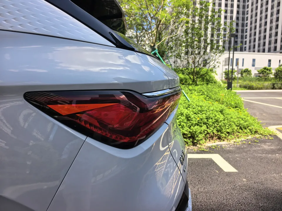 BYD Yuan Plus Yuan PLUS 2024 Honor Edition 510KM Leading Edition 2024 — thumbnail 3