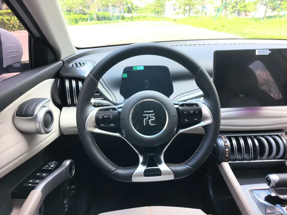 BYD Yuan Plus Yuan PLUS 2024 Honor Edition 510KM Leading Edition 2024 — thumbnail 5