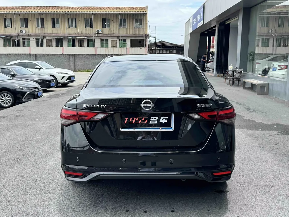 Nissan Sylphy Sylphy 2023 1.6L CVT Enjoy Edition 2024 — thumbnail 2