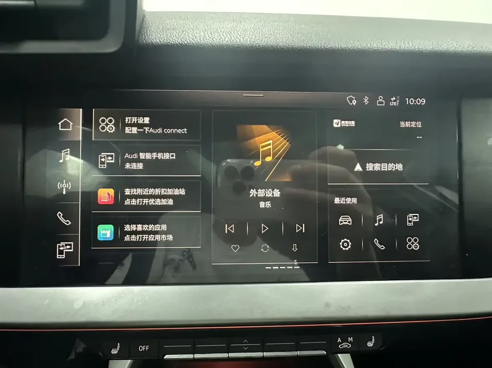Audi A3 Audi A3 2022 Sportback 35 TFSI Luxury Elegance 2022 — thumbnail 3