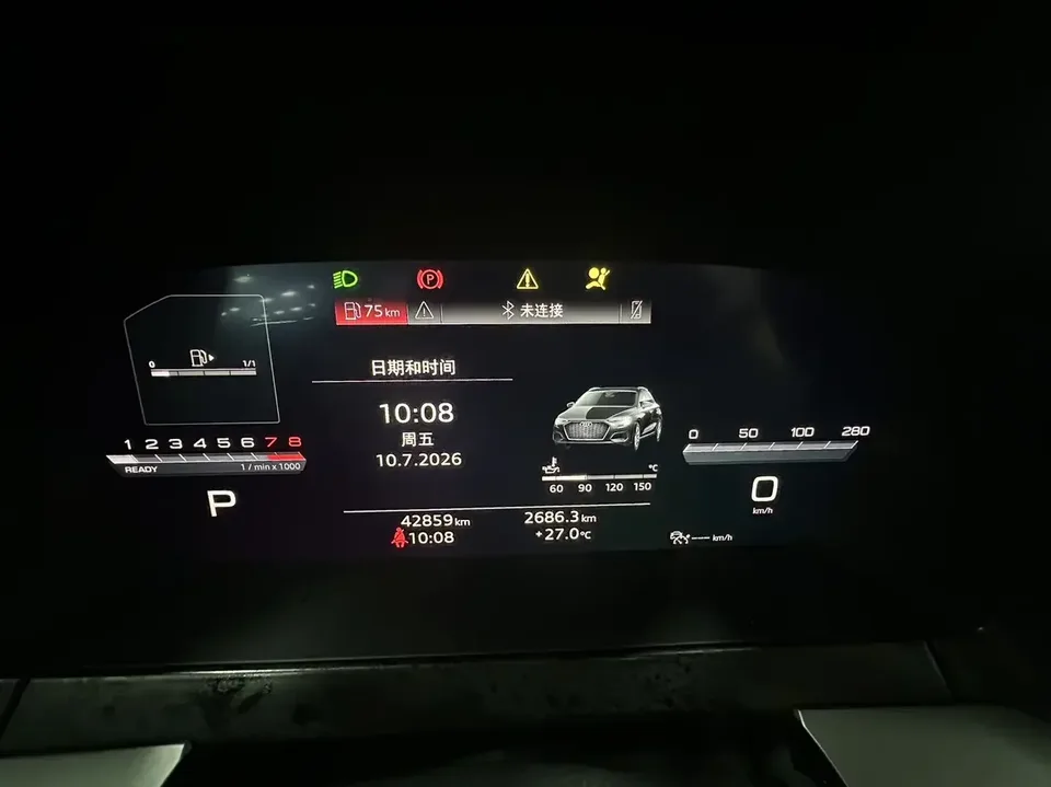 Audi A3 Audi A3 2022 Sportback 35 TFSI Luxury Elegance 2022 — thumbnail 5