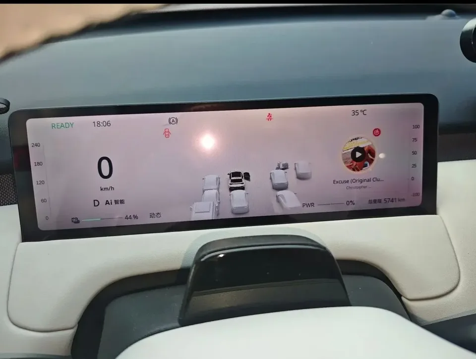 Changan Qiyuan Q05 Changan Qiyuan Q05 2026 506 Laser Ultra+ 2026 — thumbnail 5