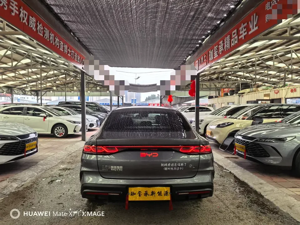 BYD Qin L DM Qin L DM 2024 DM-i 120KM Beyond 2024 — thumbnail 2