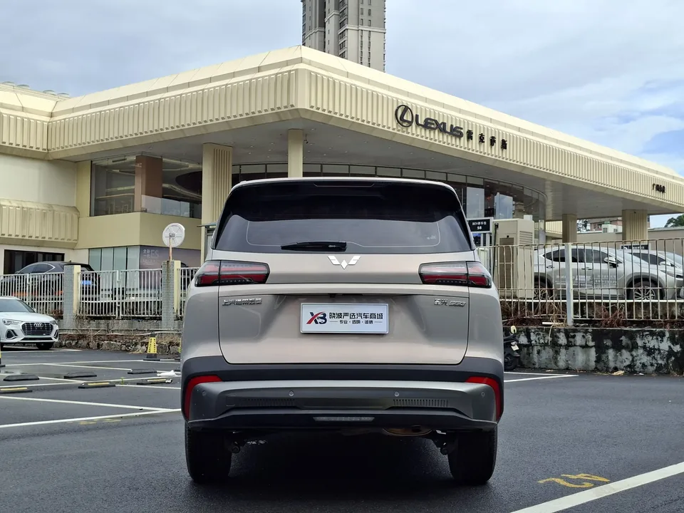 Wuling Starlight 560 Starlight 560 2026 1.5T CVT Elite 2026 — thumbnail 2