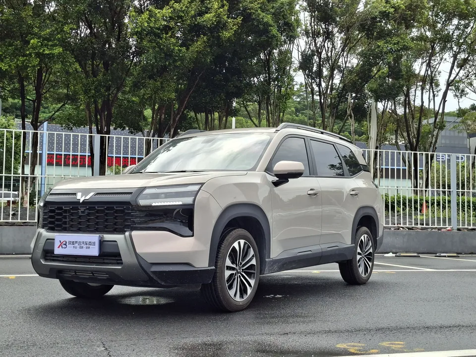 Wuling Starlight 560 Starlight 560 2026 1.5T CVT Elite 2026 — photo 1, buy with delivery to Moscow
